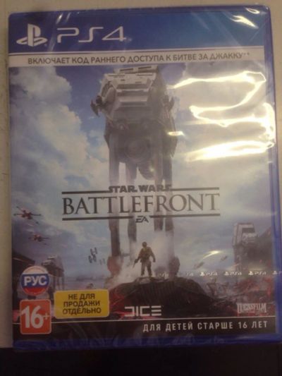 Лот: 6977372. Фото: 1. Blu-ray диск Star wars battlefront... Игры для консолей