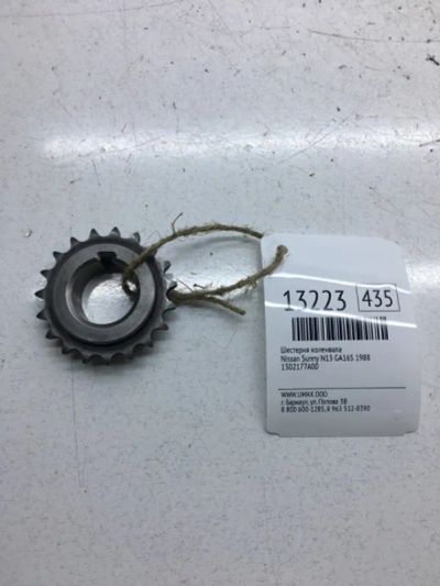Лот: 20378069. Фото: 1. Шестерня коленвала Nissan Sunny... Двигатель и элементы двигателя
