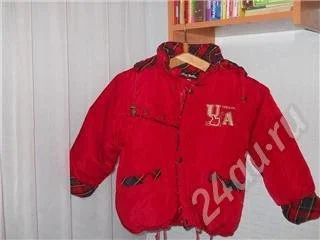 Лот: 588116. Фото: 1. зимний комбинезон. Другое (дети растут)