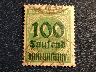 Лот: 21969662. Фото: 1. - Марки для Вашей коллекции. лот... Марки