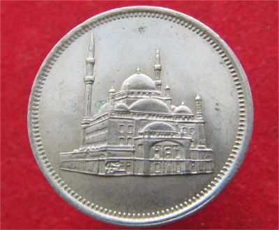 Лот: 10710985. Фото: 1. Иностранная монетка №18150. Остальные страны
