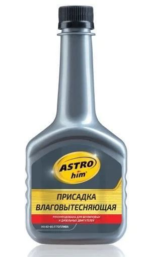 Лот: 16645170. Фото: 1. Присадка в топливо влаговпитывающая... Средства по уходу