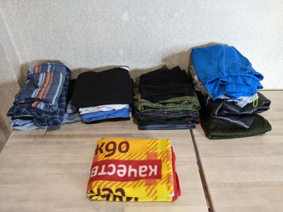 Лот: 20966039. Фото: 1. Куча мужской одежды + плед с рубля... Другое (мужская одежда)