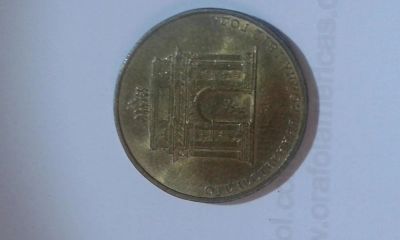 Лот: 9874438. Фото: 1. Юбилейная монета "200-летие Отечественной... Наборы монет