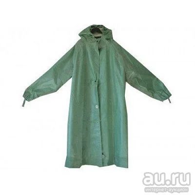 Лот: 12120826. Фото: 1. Плащ ОЗК 3 рост (от 171 до 175... Верхняя одежда