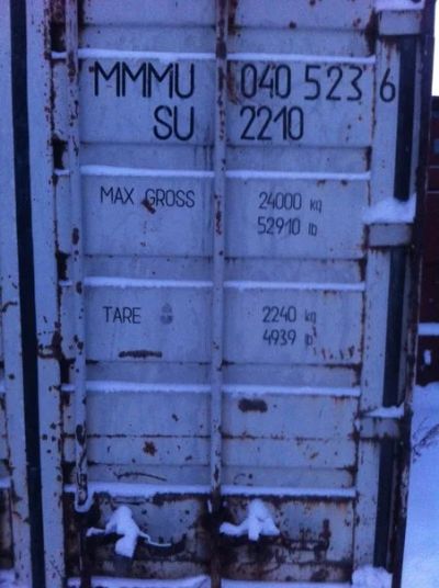Лот: 4965724. Фото: 1. Контейнер 20 тонн. Бытовки, вагончики строительные
