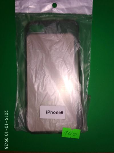 Лот: 14792400. Фото: 1. Чехол-накладка - для Apple iPhone... Чехлы, бамперы