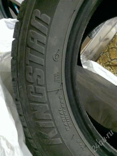 Лот: 2791776. Фото: 1. Шины KINGSTAR Road Fit SK70 175... Шины