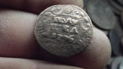 Лот: 11073585. Фото: 1. Полушка 1735 года. Передатировка... Россия до 1917 года