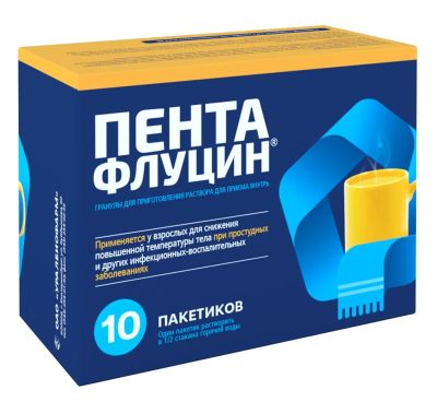 Лот: 24874267. Фото: 1. Пентафлуцин гранулы для р-ра для... Лекарства