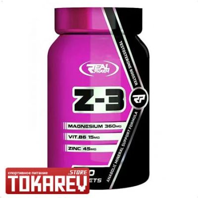 Лот: 9948009. Фото: 1. Тестобустер Real Pharm Z-3 (тестобустер... Спортивное питание, витамины