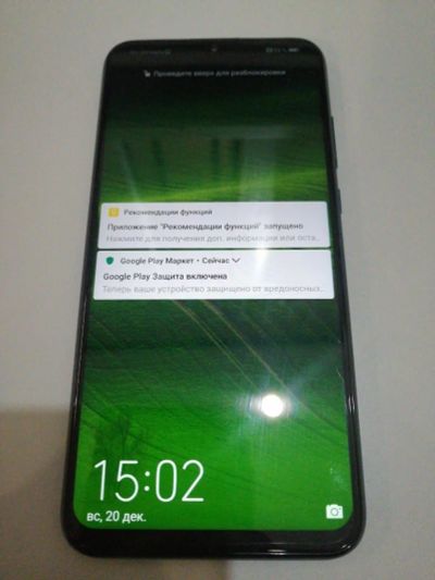 Лот: 17008488. Фото: 1. Смартфон Honor 10i 128 ГБ (1912-09... Смартфоны