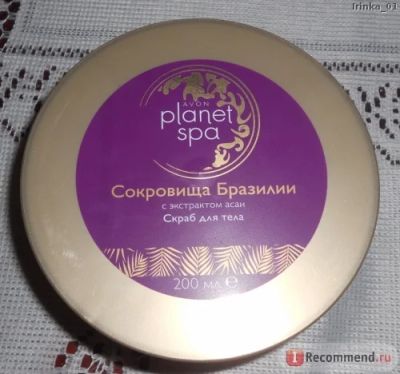 Лот: 7009031. Фото: 1. скраб для тела 200мл. Avon. Уход за телом