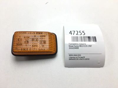 Лот: 20393016. Фото: 1. Повторитель поворота Nissan Sunny... Оптика и освещение
