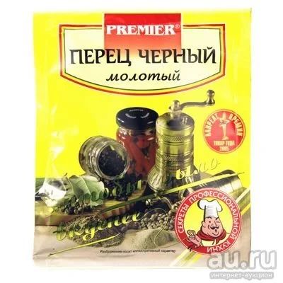 Лот: 13683635. Фото: 1. Приправа Премьер Перец черный... Крупы, сыпучие продукты