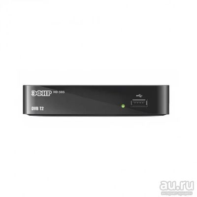 Лот: 14903416. Фото: 1. РЕСИВЕР ЦИФРОВОЙ DVB-T2 HD Эфир... Цифровое, спутниковое ТВ