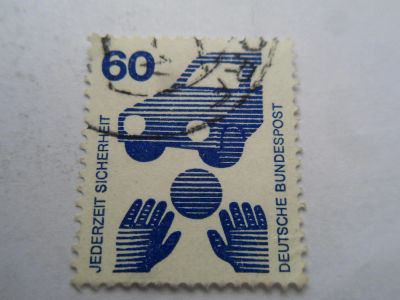 Лот: 6693227. Фото: 1. Почтовая марка-для Вашей коллекции... Марки