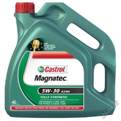 Лот: 7393088. Фото: 1. Масло моторное Castrol Magnatec... Масла, жидкости