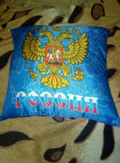 Лот: 15227037. Фото: 1. Декоративная подушка РоссиЯ. Одеяла, подушки