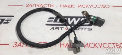 Лот: 17987307. Фото: 1. Датчик детонации Mitsubishi Chariot... Электрооборудование