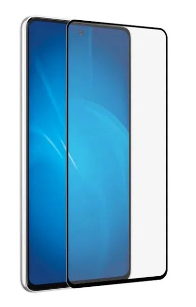 Лот: 24950557. Фото: 1. Защитное стекло для Samsung Galaxy... Защитные стёкла, защитные плёнки