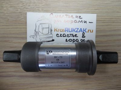 Лот: 13886784. Фото: 1. Каретка Shimano UN26 68х122,5... Запчасти