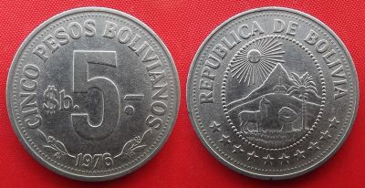 Лот: 21089285. Фото: 1. (№4511/70) 5 песо 1976 (Боливия... Америка