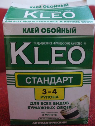 Лот: 5699546. Фото: 1. Клей обойный (для обоев) Kleo... Клеи, герметики, пена монтажная, клейкие ленты