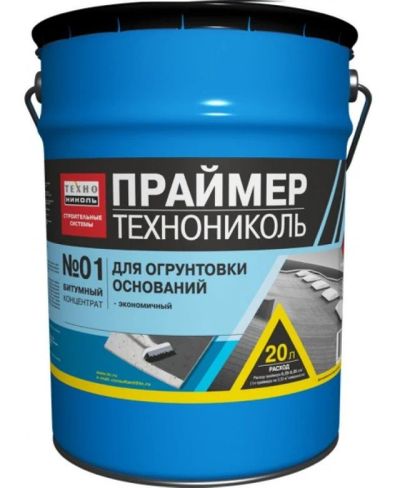 Лот: 11020105. Фото: 1. Праймер технониколь 01. Кровельные материалы