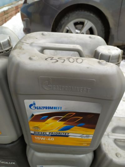 Лот: 15837537. Фото: 1. Газпромнефть Diesel Prioritet... Масла, жидкости