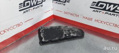 Лот: 17457775. Фото: 1. Поддон кпп Nissan Serena CC25... Другое (автозапчасти)