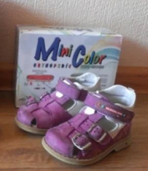 Лот: 3156576. Фото: 1. Сандалики mini color д/д размер... Сандалии