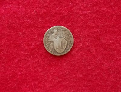 Лот: 12151481. Фото: 1. 10 копеек 1931 (много монет СССР... Россия и СССР 1917-1991 года