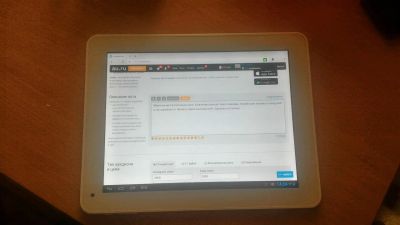 Лот: 9122226. Фото: 1. DNS AirTab M975w планшет. Планшеты