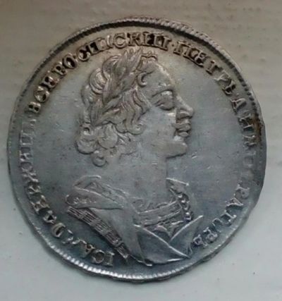 Лот: 8483575. Фото: 1. Рубль 1724 год с рубля. Россия до 1917 года