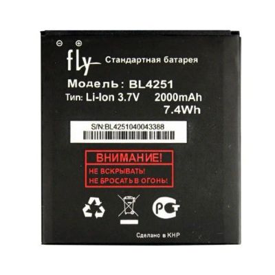 Лот: 12126091. Фото: 1. АКБ Original Fly Fly BL4251 (IQ450... Аккумуляторы