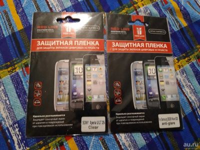 Лот: 13055921. Фото: 1. Пленка для телефона. Защитные стёкла, защитные плёнки