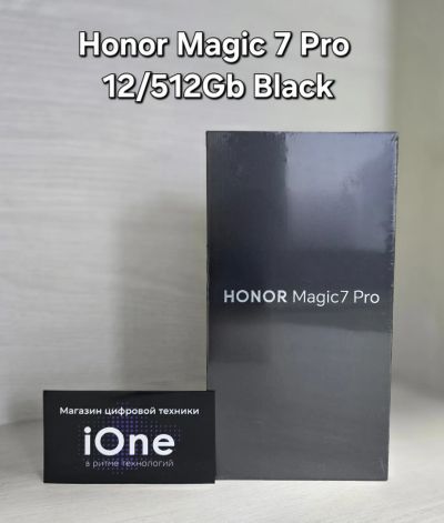 Лот: 25371045. Фото: 1. Honor Magic 7 Pro 12/512Gb Black... Смартфоны