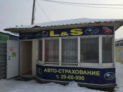 Лот: 8907194. Фото: 1. Павильон 20 м2. Павильоны, ларьки