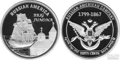 Лот: 18520270. Фото: 1. Инвестиционная серебряная монета... Памятные медали