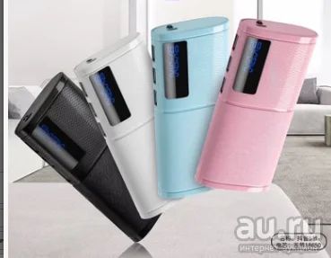 Лот: 17853846. Фото: 1. PowerBank Пауэрбанк. Внешние, портативные аккумуляторы для смартфонов (Power bank)