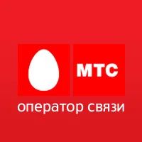 Лот: 4929288. Фото: 1. Номер городской Золотой, Платиновый... Красноярск