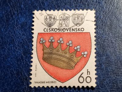 Лот: 25621493. Фото: 1. - Марки для Вашей коллекции. лот... Марки