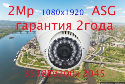 Лот: 13760934. Фото: 1. IP без микрофона i3c 2M 2.8 мм... Видеонаблюдение