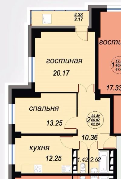 Лот: 7832602. Фото: 1. 2-комн, 62,42м.кв. в ЖК "Вавиловский... Квартиры, студии