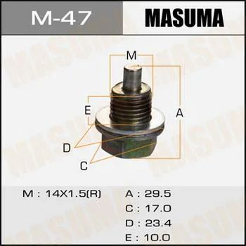 Лот: 11250340. Фото: 1. Болт маслосливной С Магнитом Masuma... Двигатель и элементы двигателя
