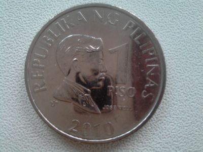 Лот: 13837057. Фото: 1. Монета Филиппин 1piso. Наборы монет