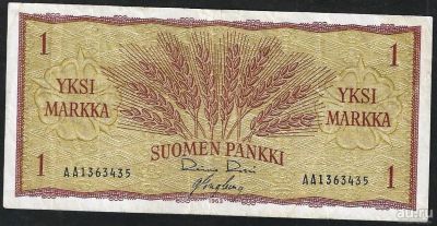 Лот: 8248656. Фото: 1. 1 марка 1963 года - Финляндия. Европа