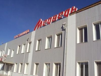 Лот: 10820917. Фото: 1. Помещение с безлимитной электроэнергией. Нежилое