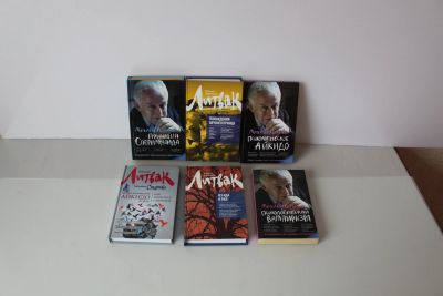 Лот: 20027978. Фото: 1. Михаил Литвак , 6 книг о психологии... Психология